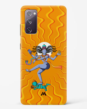 Shiva Tandava Fury Hard Case Phone Cover (Samsung)