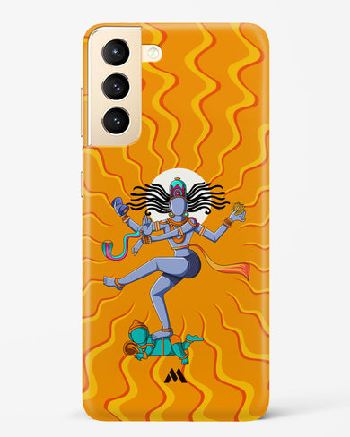 Shiva Tandava Fury Hard Case Phone Cover (Samsung)