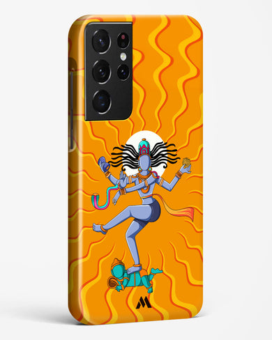 Shiva Tandava Fury Hard Case Phone Cover (Samsung)