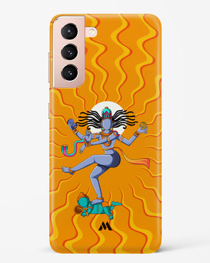Shiva Tandava Fury Hard Case Phone Cover (Samsung)