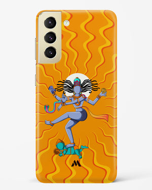 Shiva Tandava Fury Hard Case Phone Cover (Samsung)