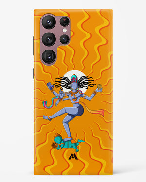 Shiva Tandava Fury Hard Case Phone Cover (Samsung)
