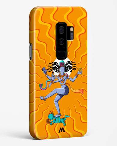 Shiva Tandava Fury Hard Case Phone Cover (Samsung)