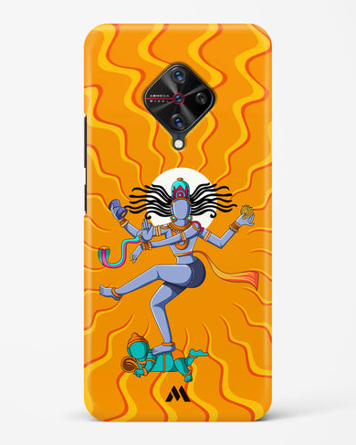 Shiva Tandava Fury Hard Case Phone Cover (Vivo)