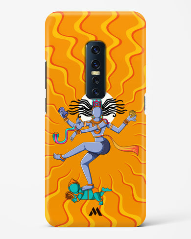 Shiva Tandava Fury Hard Case Phone Cover (Vivo)