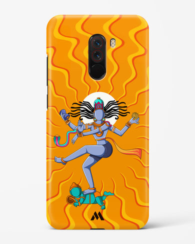 Shiva Tandava Fury Hard Case Phone Cover (Xiaomi)