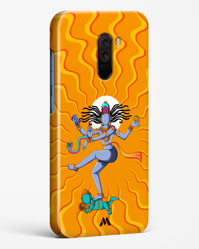 Shiva Tandava Fury Hard Case Phone Cover (Xiaomi)