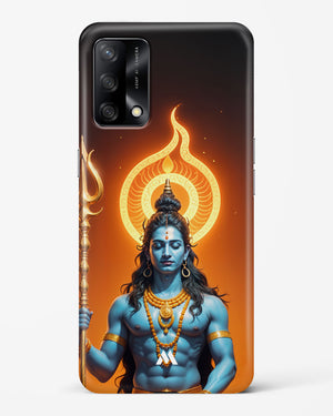 Shiva Destroyer Grace Hard Case Phone Cover (Oppo)