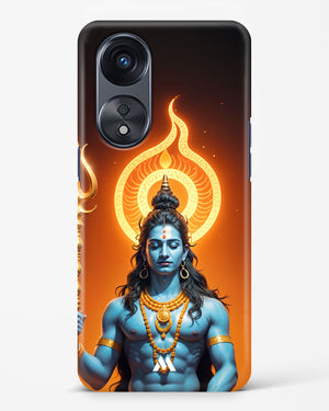 Shiva Destroyer Grace Hard Case Phone Cover (Oppo)