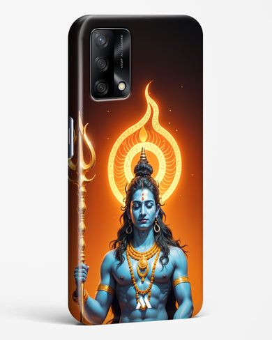 Shiva Destroyer Grace Hard Case Phone Cover (Oppo)
