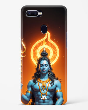 Shiva Destroyer Grace Hard Case Phone Cover (Oppo)