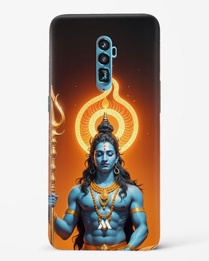 Shiva Destroyer Grace Hard Case Phone Cover (Oppo)