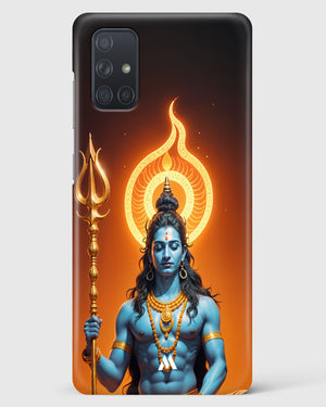 Shiva Destroyer Grace Hard Case Phone Cover (Samsung)
