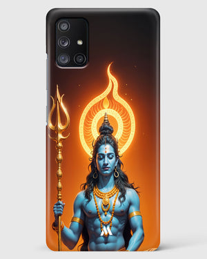 Shiva Destroyer Grace Hard Case Phone Cover (Samsung)