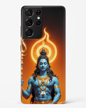 Shiva Destroyer Grace Hard Case Phone Cover (Samsung)