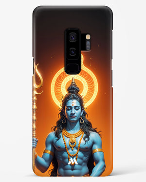 Shiva Destroyer Grace Hard Case Phone Cover (Samsung)