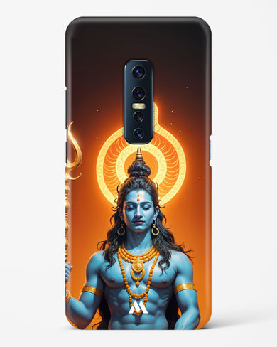 Shiva Destroyer Grace Hard Case Phone Cover (Vivo)