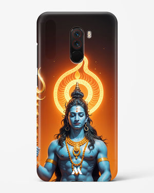 Shiva Destroyer Grace Hard Case Phone Cover (Xiaomi)