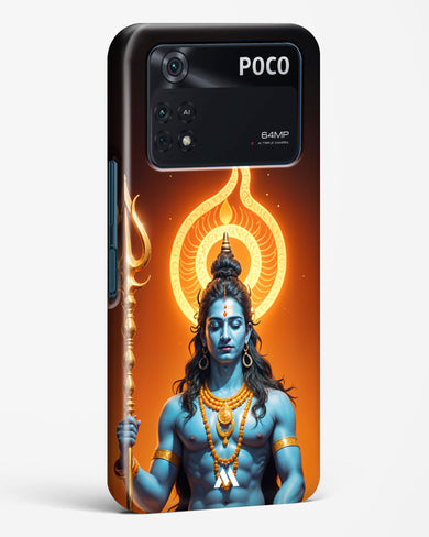 Shiva Destroyer Grace Hard Case Phone Cover (Xiaomi)