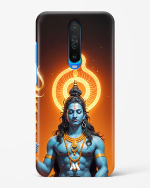 Shiva Destroyer Grace Hard Case Phone Cover (Xiaomi)