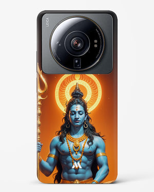 Shiva Destroyer Grace Hard Case Phone Cover (Xiaomi)