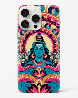 Shiva Origin of Creation Hard Case Phone Cover (Apple)