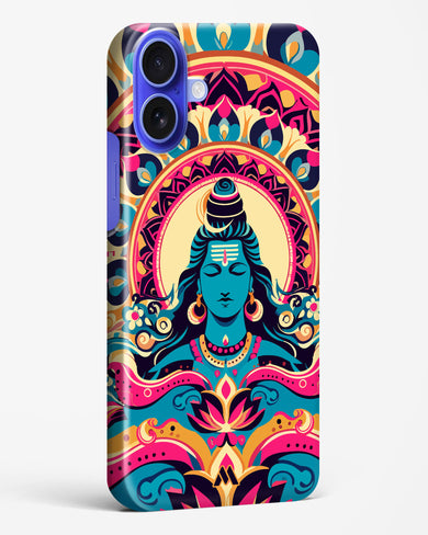 Shiva Origin of Creation Hard Case Phone Cover (Apple)