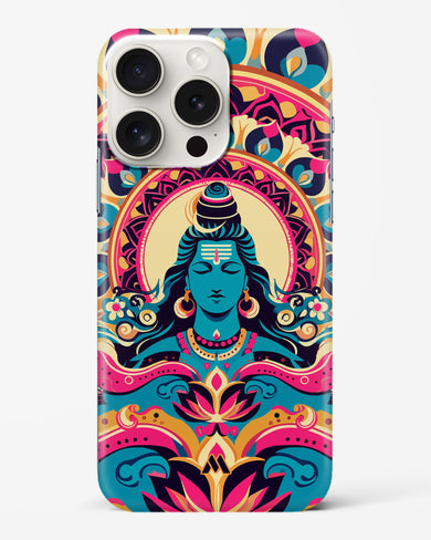 Shiva Origin of Creation Hard Case Phone Cover (Apple)