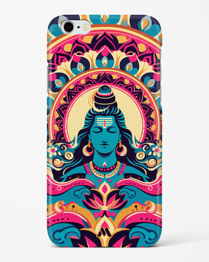 Shiva Origin of Creation Hard Case Phone Cover (Apple)