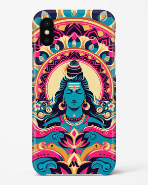 Shiva Origin of Creation Hard Case Phone Cover (Apple)