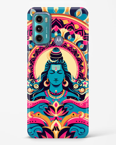 Shiva Origin of Creation Hard Case Phone Cover (Motorola)