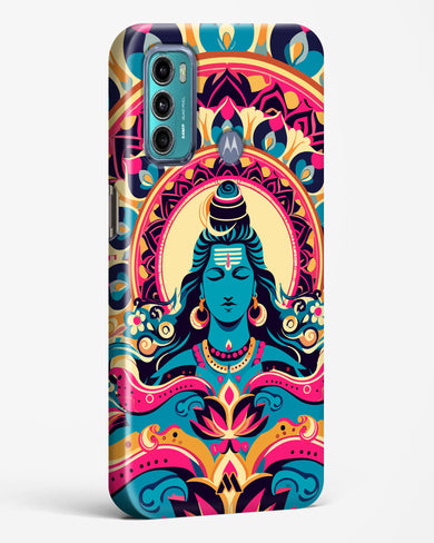 Shiva Origin of Creation Hard Case Phone Cover (Motorola)