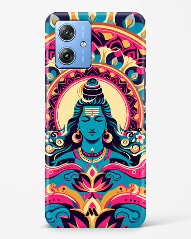 Shiva Origin of Creation Hard Case Phone Cover (Motorola)
