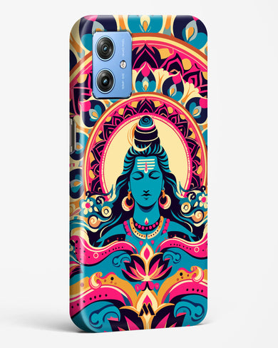 Shiva Origin of Creation Hard Case Phone Cover (Motorola)