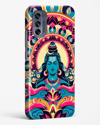 Shiva Origin of Creation Hard Case Phone Cover (Motorola)
