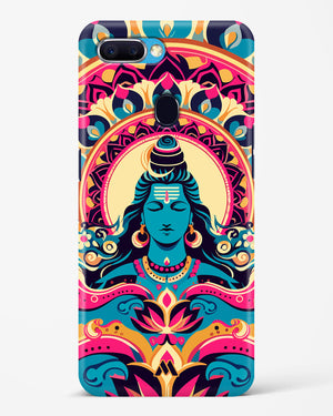 Shiva Origin of Creation Hard Case Phone Cover (Oppo)