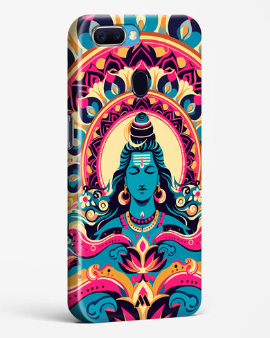 Shiva Origin of Creation Hard Case Phone Cover (Oppo)