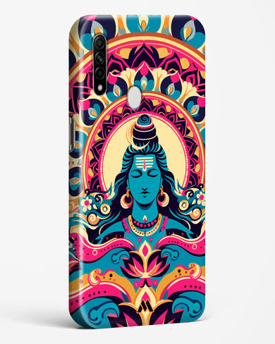 Shiva Origin of Creation Hard Case Phone Cover (Oppo)