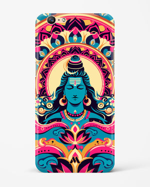 Shiva Origin of Creation Hard Case Phone Cover (Oppo)