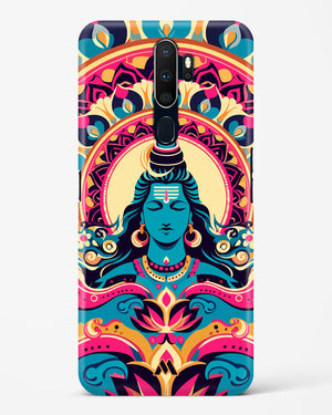 Shiva Origin of Creation Hard Case Phone Cover (Oppo)