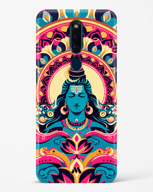 Shiva Origin of Creation Hard Case Phone Cover (Oppo)