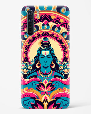 Shiva Origin of Creation Hard Case Phone Cover (Oppo)