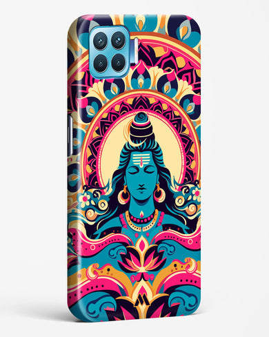 Shiva Origin of Creation Hard Case Phone Cover (Oppo)