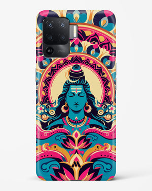 Shiva Origin of Creation Hard Case Phone Cover (Oppo)