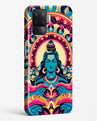 Shiva Origin of Creation Hard Case Phone Cover (Oppo)