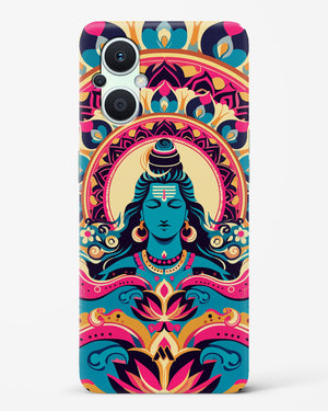 Shiva Origin of Creation Hard Case Phone Cover (Oppo)