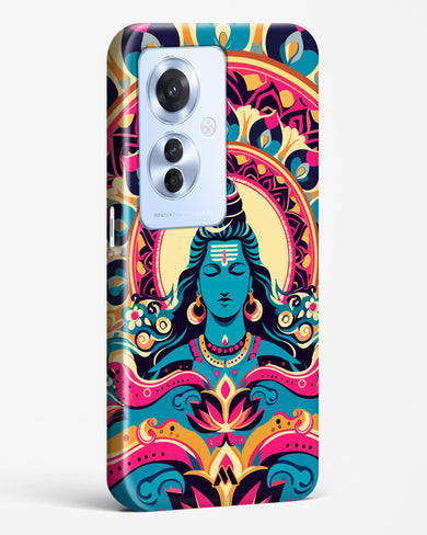 Shiva Origin of Creation Hard Case Phone Cover (Oppo)