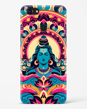 Shiva Origin of Creation Hard Case Phone Cover (Oppo)