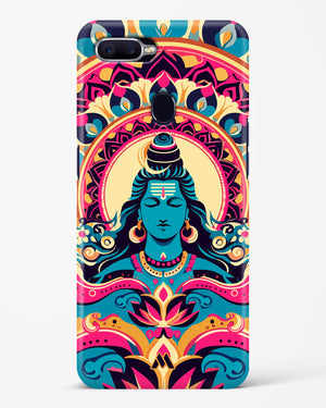 Shiva Origin of Creation Hard Case Phone Cover (Oppo)