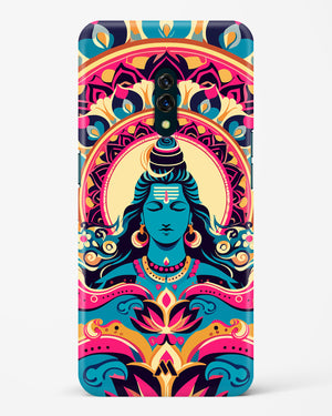 Shiva Origin of Creation Hard Case Phone Cover (Oppo)